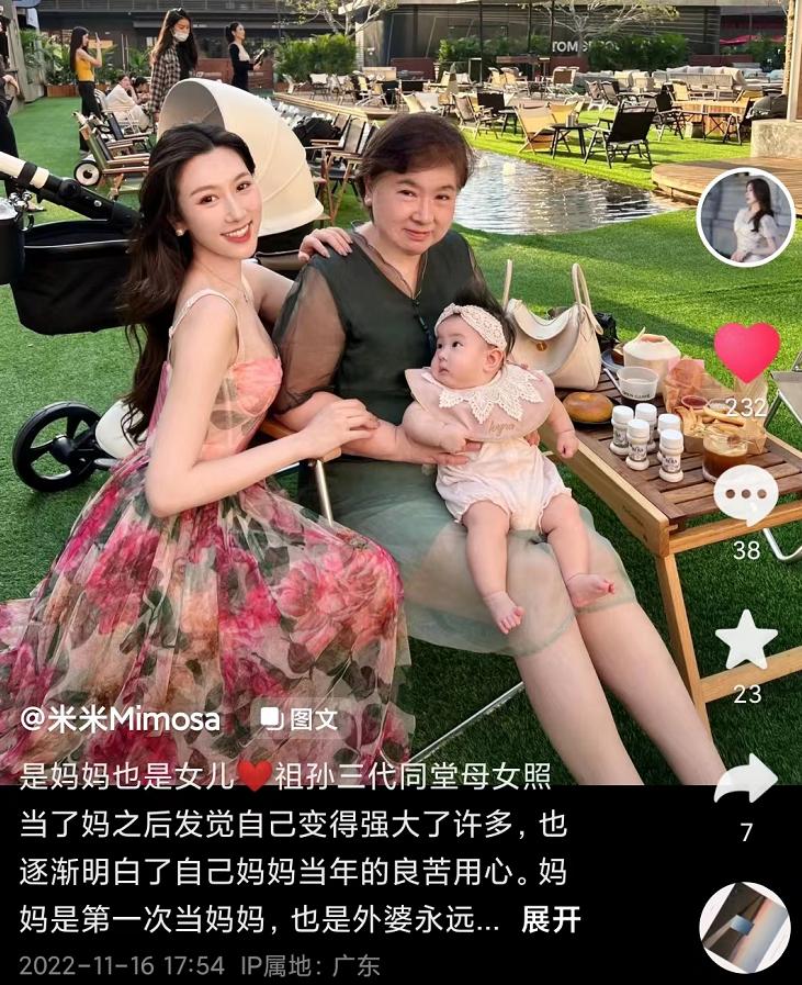 演员唐歌,演艺之路的闪耀之星