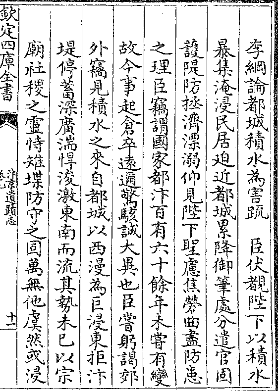 最新防窃栏安装与使用的步骤指南,初学者与进阶用户皆适用