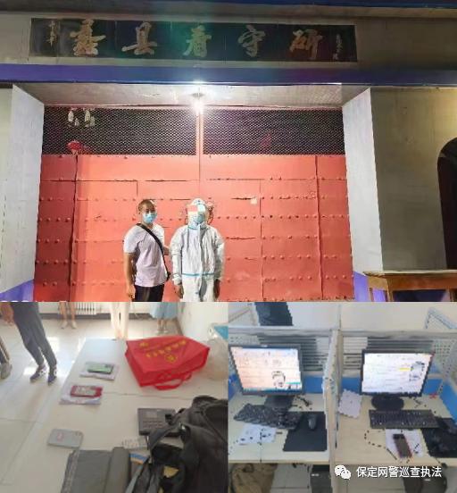 唐县最新案件温馨日常故事概述