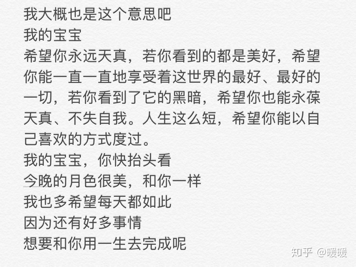 最新女同性小说温馨日常探寻