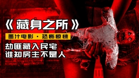 不锈钢锥形旗杆 第190页