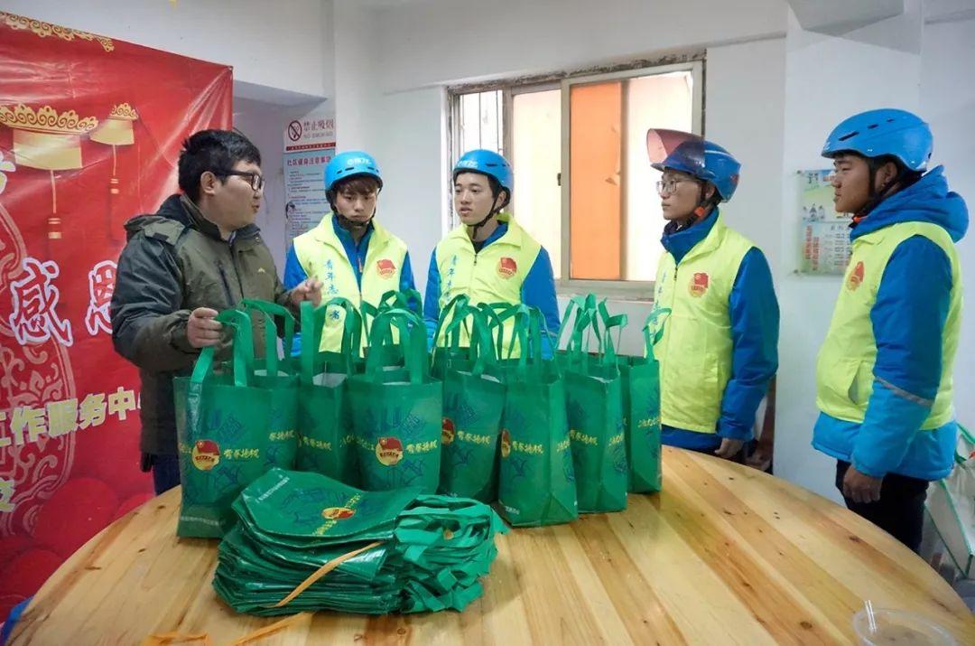 最新快递服务更新步骤指南详解