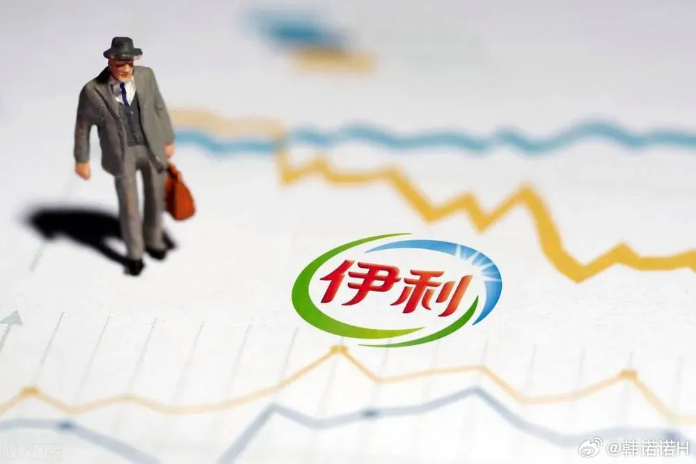 伊利股票背后的友情与陪伴故事