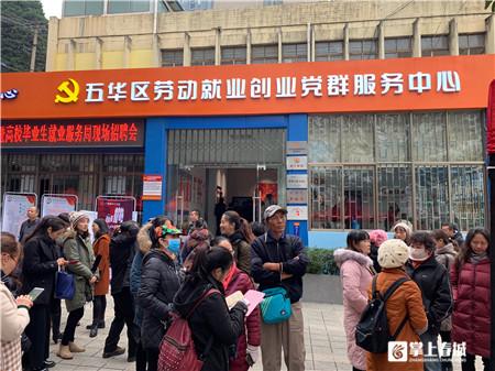 梅州五华招聘信息,启程寻找内心的宁静港湾之旅