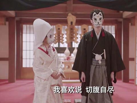 面具演员表详解