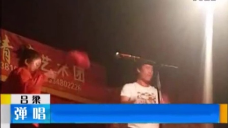 离石弹唱最新版,与自然美景的亲密旅行体验