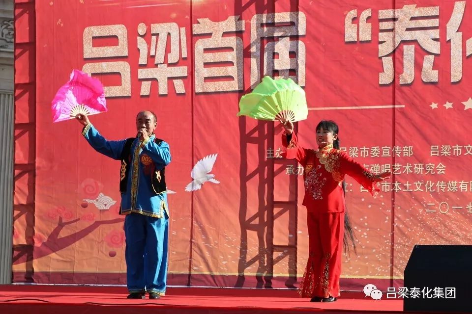 离石弹唱最新版,与自然美景的亲密旅行体验