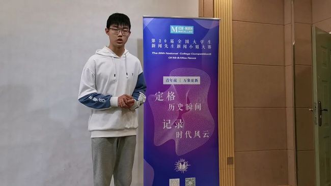 赛场荣耀时刻，完美落幕，燃爆瞬间🏆