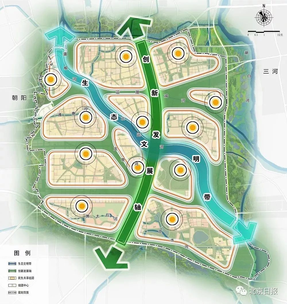 2025年慈溪最新城市规划方案揭晓