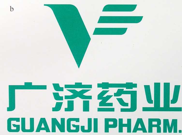 广济药业行情下的心灵探寻，内心宁静与美景交融之旅