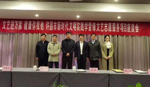 许昌市委常委最新名单揭晓，成员变动及其影响分析