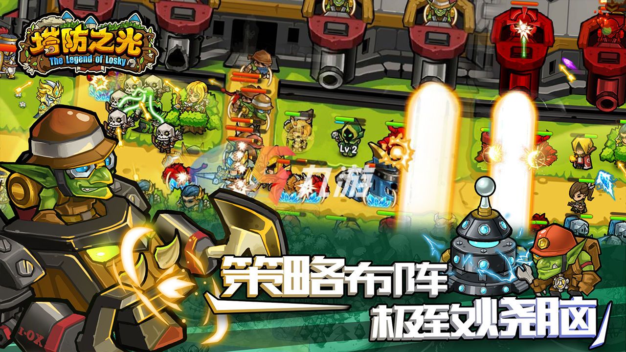 🔥不容错过！最新塔防手游大集合推荐！