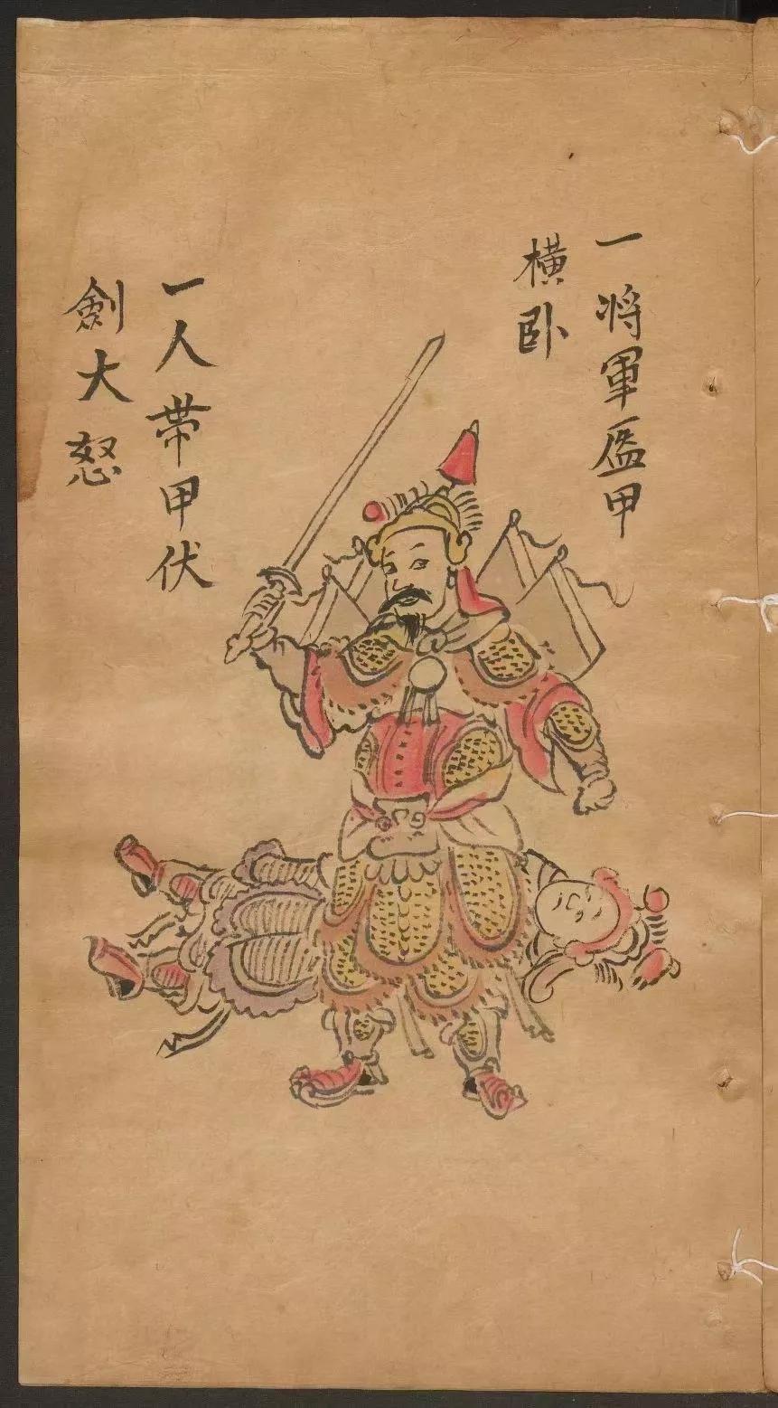 引领未来的科技革新与趋势展望，2025年度全新版本