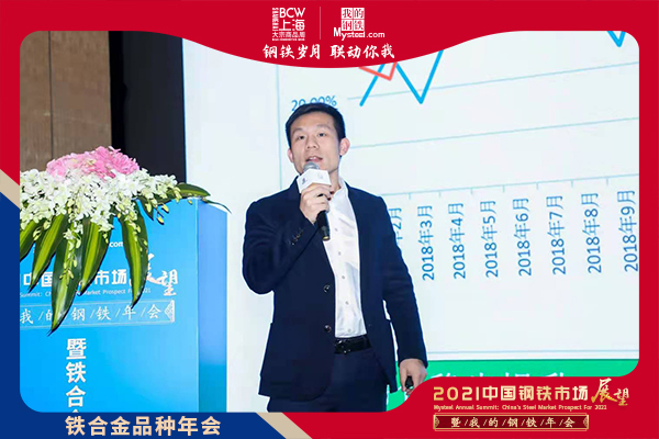 袁伟杰演员，星光璀璨，演技超凡