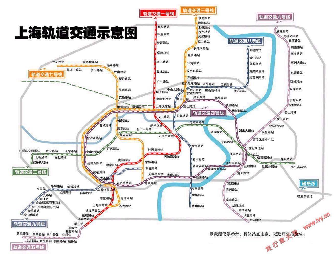 上海隐秘巷弄中的特色交通小店之旅
