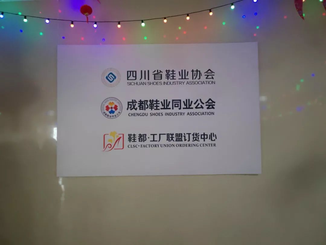 成都鞋厂招聘启事，探寻自然美景之旅，内心平静的启程