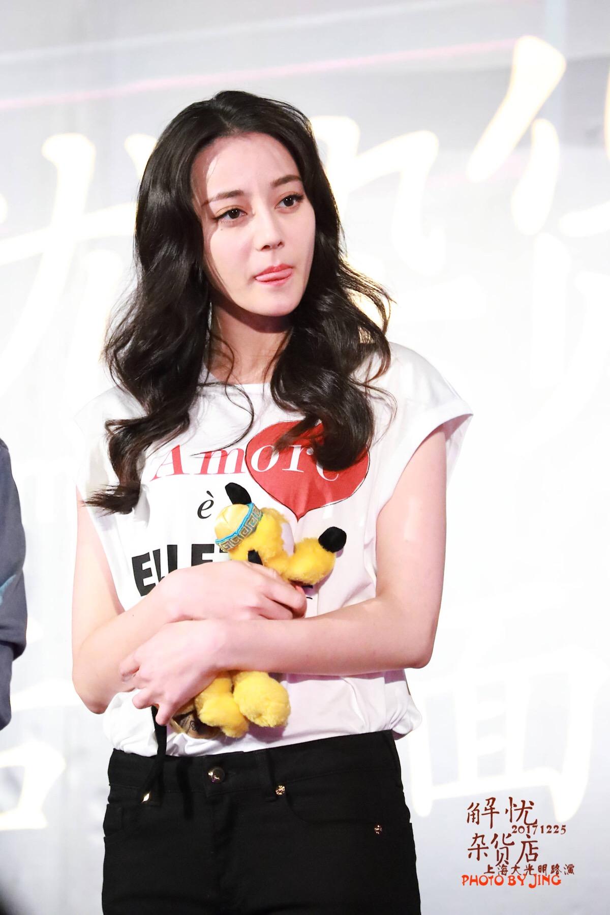 迪丽热巴最新电影深度解析,三大看点大揭秘