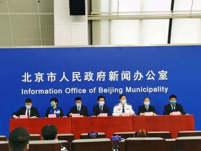 北京疫情最新动态,变化中的学习与成长之路
