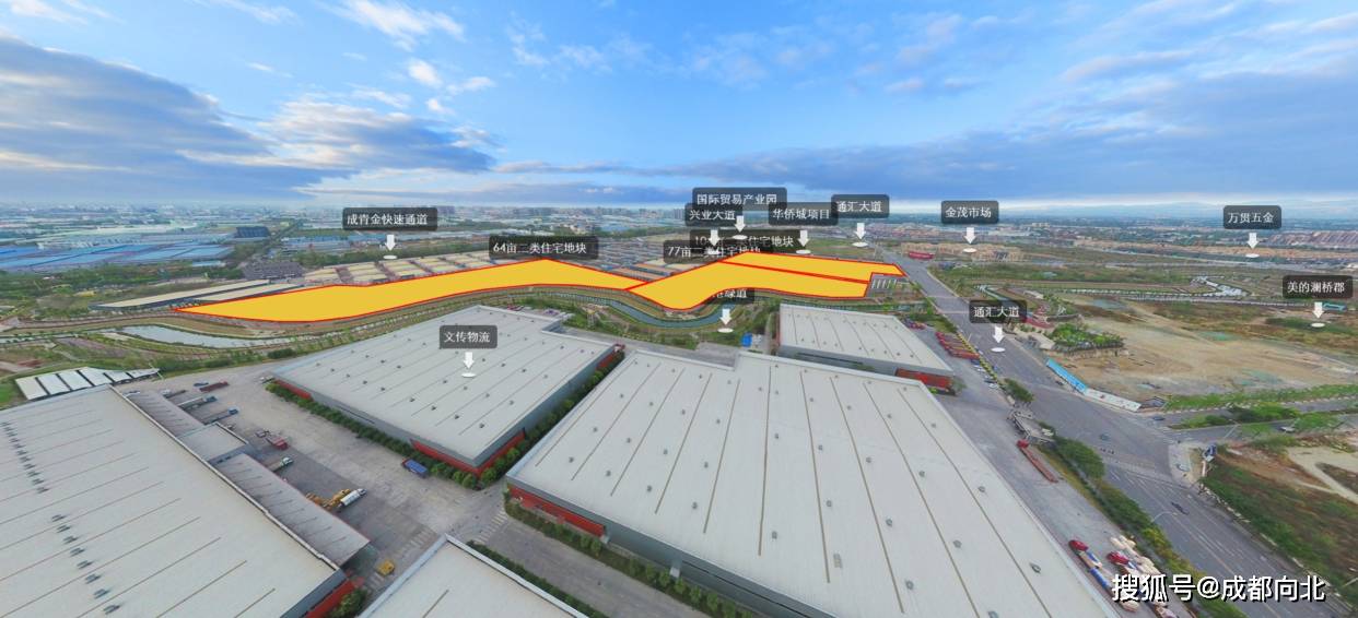 成都青白江最新动态,任务指南与技能学习教程揭秘