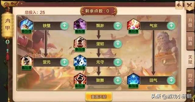 热血江湖最新回顾，时代背景下的武侠江湖再燃情