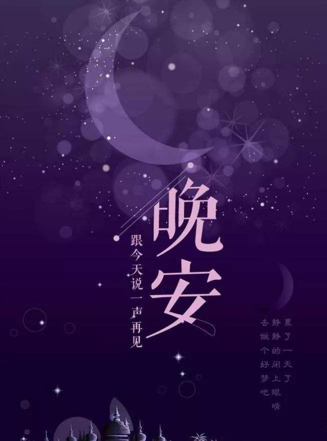 最新女声，背景、影响与时代印记的探究