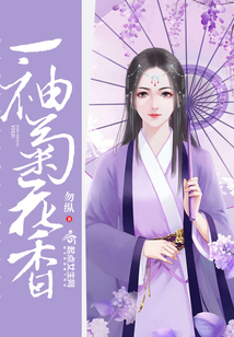 官妖最新章节获取攻略,轻松掌握小说更新信息