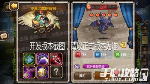 变径旗杆 第169页