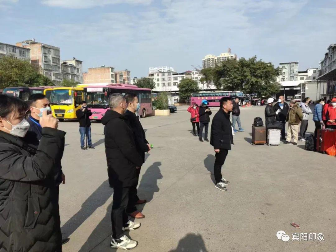 宾阳新闻最新动态速递📢