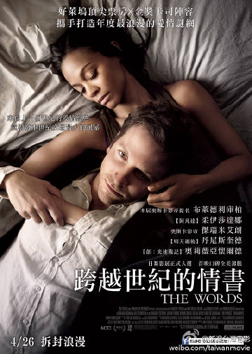 最新性电影的探索与欣赏，一份全面的步骤指南