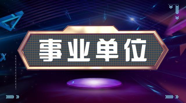 养殖招聘网最新招聘信息概览，最新招聘信息一网打尽
