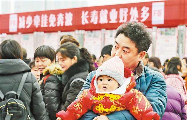 长寿最新招聘信息，科技革新引领未来长寿之旅招聘启事