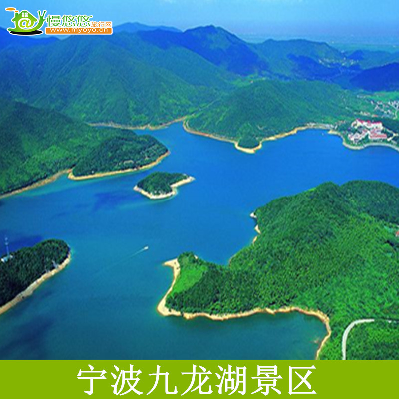 宁波九龙湖最新动态，温馨友情之旅启程