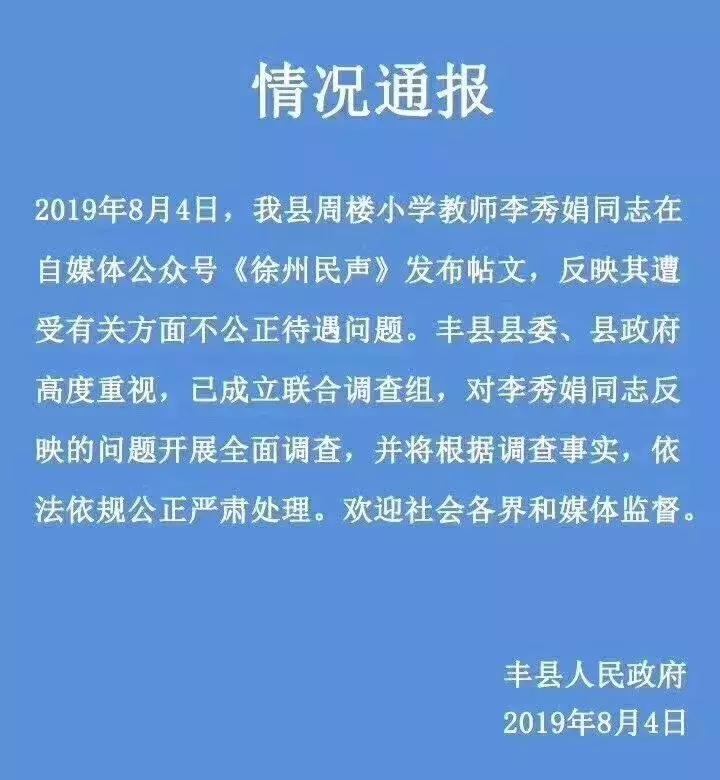 格力最新动态,掌握获取与解读信息的技能指南及新闻速递