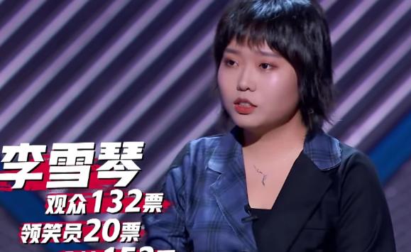 思文最新脱口秀引爆全场,笑果十足!