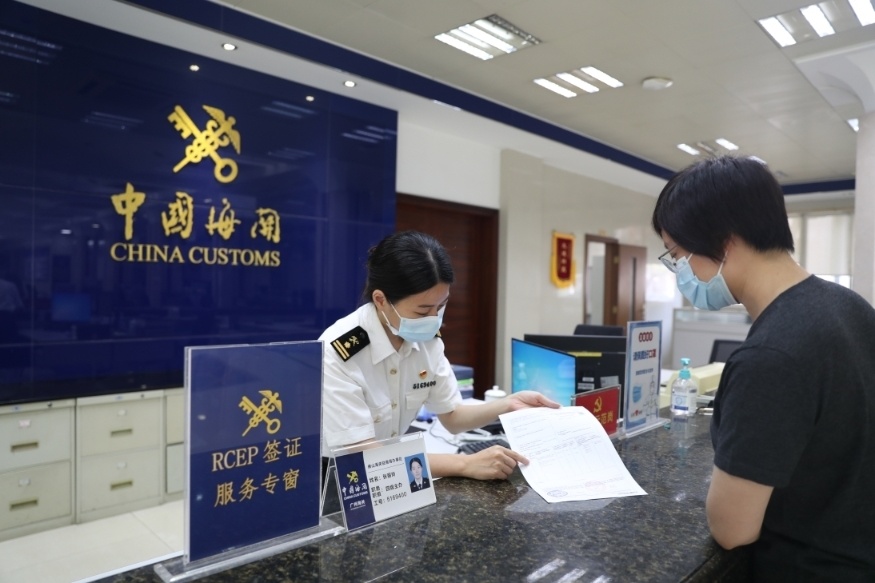 白钢旗杆 第165页