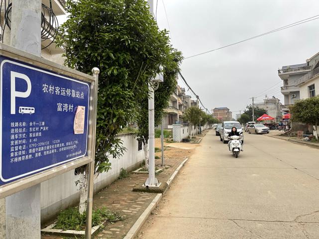 余干最新新闻聚焦，县域发展新动态与时事热点探索