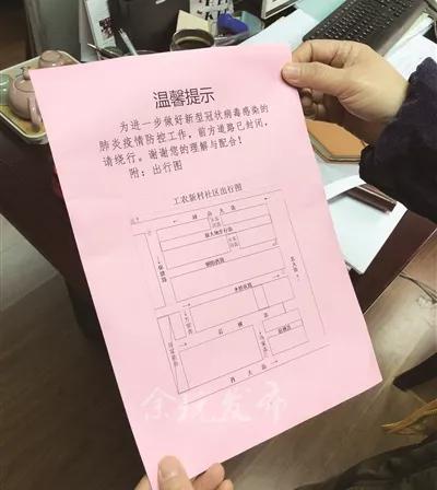 临平规划最新动态，城市变迁中的成长与规划探索