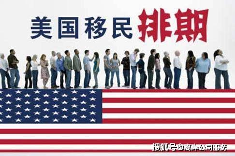 移民最新动态，开启梦想之旅的全新篇章