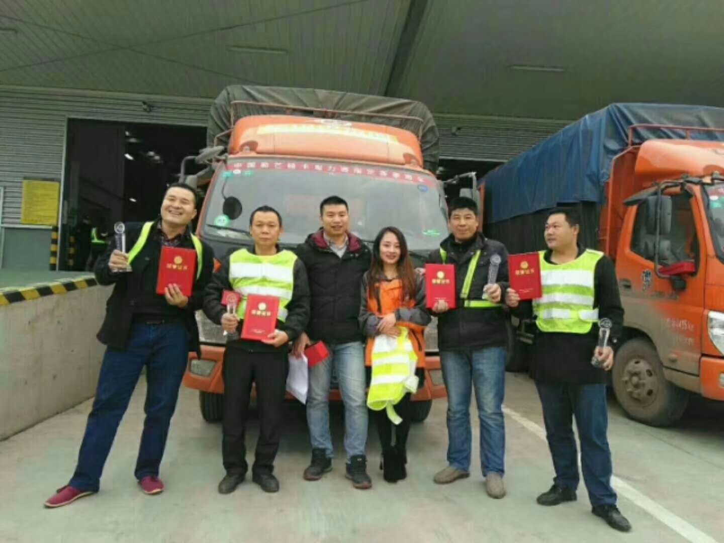 武汉司机最新招聘信息概览，最新武汉司机职位空缺及应聘指南