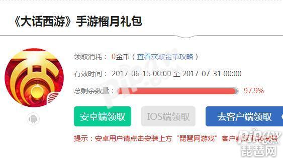 榴最新地址1024，学习进步与梦想实现之路