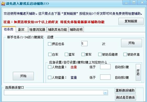 榴最新地址1024,学习进步与梦想实现之路
