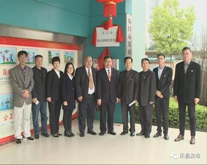 乐昌最新新闻报道及论述速递