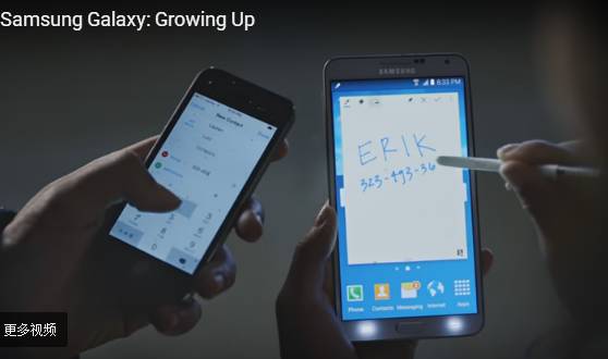 三星最新广告,启程星辰大海的冒险之旅,学习变化,拥抱自信与成就