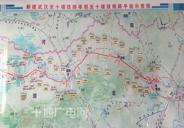 汉十高铁最新动态,建设进展、影响及未来展望