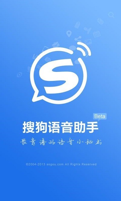 搜狗最新版使用指南，轻松上手并高效使用搜狗搜索引擎的技巧