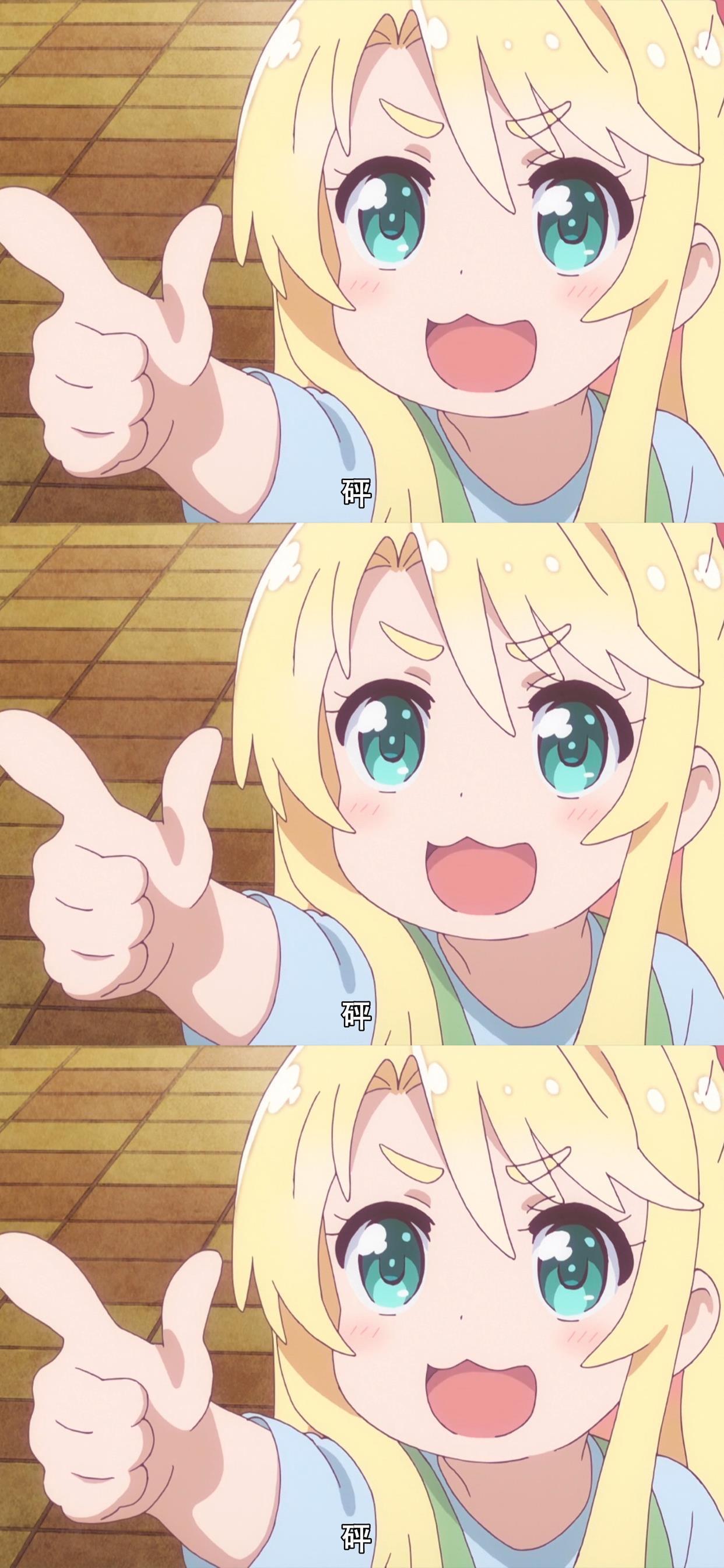 最新少女漫画创作步骤指南与赏析