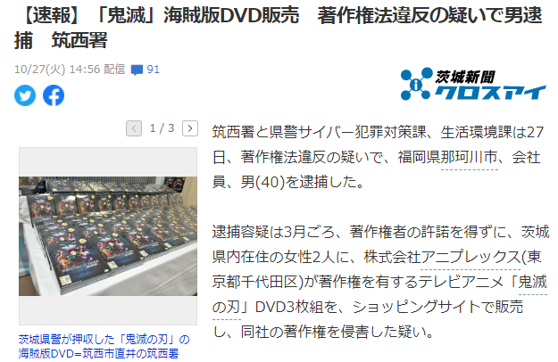 时代浪潮中的新晋之星，最新岛国网站重磅来袭