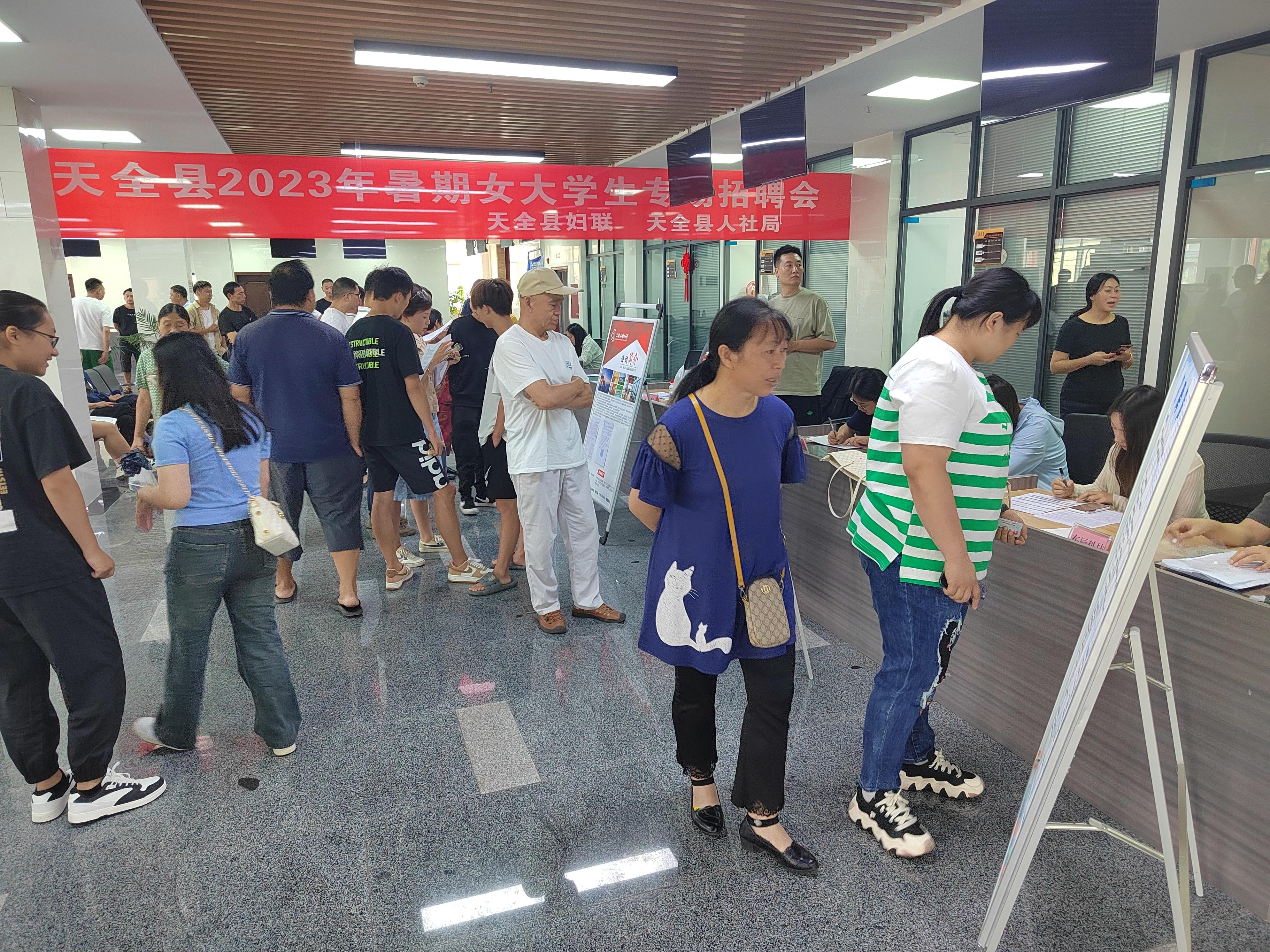 钢铁行业重塑与人才需求，最新招聘趋势分析