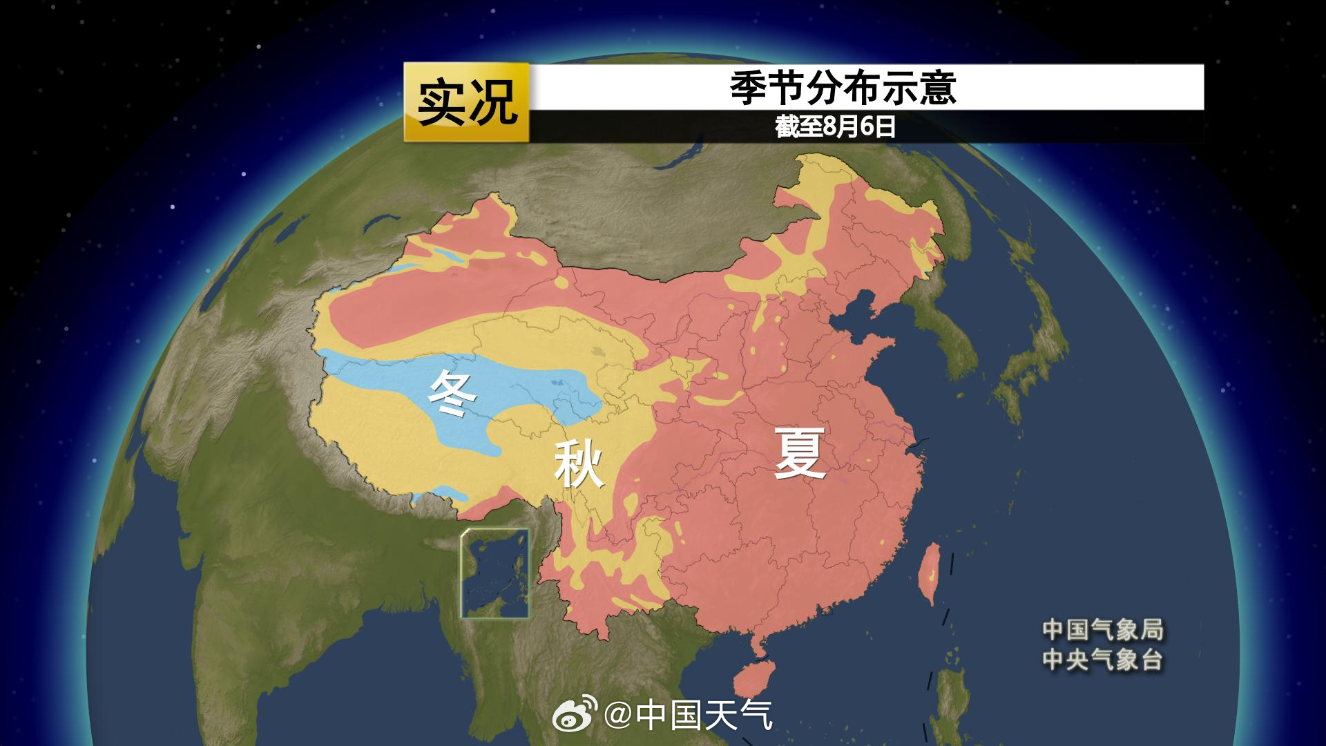 最新季节分布图，自然美景的浪漫探索之旅