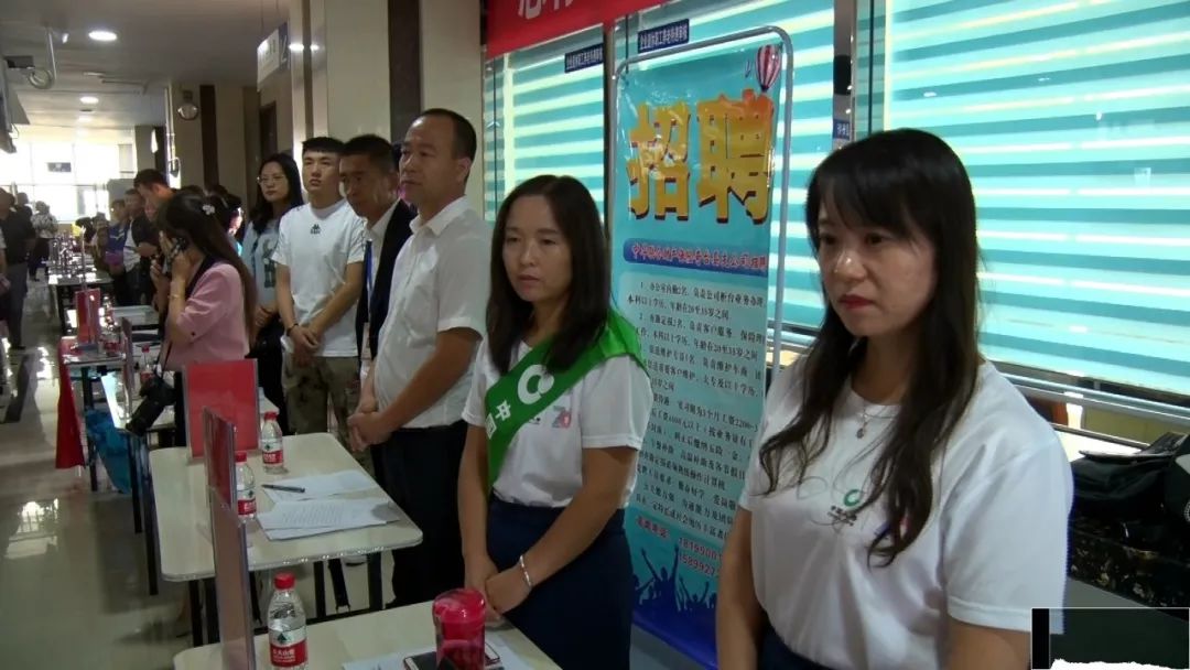 奇台招聘网最新招聘信息,探索自然美景,寻找内心平静之旅